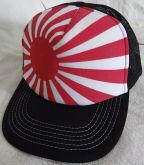 Bone snapback Rising Sun Trucker